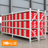 奈高（NAIGAO）货架仓储置物架中型多层架子库房储物架240kg/层1.5*0.5*2m四层 实拍图