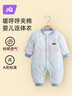 婧麒（JOYNCLEON）婴儿连体衣新生儿衣服秋冬保暖夹棉哈衣满月宝宝内衣纯棉连体衣 小树黄【优选精梳棉】 59cm 实拍图