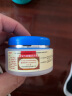 哈瑞美 复方樟脑乳膏  过敏性皮炎湿疹 软膏瘙痒症 5盒装【30g/盒】 实拍图