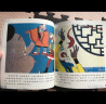 美猴王系列丛书之20 扫平假西天 西游记绘本图画书王芳/小莉妈妈/小土大橙子/常青藤爸爸/大J小D等多位达人推荐【3-6岁7-10岁】 实拍图
