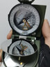 萨伽（SAGA）62式罗盘指南针高精度战术指北针户外登山旅行多功能探险导航 皮制盒装 实拍图