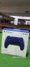 索尼（SONY）PS5港版/日版家用体感游戏机 高清4K电视游戏主机支持VR PS5原装手柄 紫色（保税仓） 官方标配 实拍图