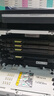 灵印178nw碳粉适用惠普hp178nw打印机碳粉惠普hp179fnw 150a 150w 118a w2080a彩色激光打印机碳粉墨粉套装 实拍图