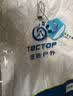 探拓（TECTOP）透气皮肤衣 防泼水速干风衣 女款白色M 实拍图