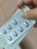 [波开清]坎地氢噻片 16mg:12.5mg*7片 10盒装 实拍图