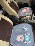 迪士尼卡通汽车坐垫三件套四季通用汽车座垫座套D818适用于polo思域朗逸 实拍图