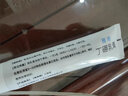 朗生雅皓丁硼乳膏125g/盒 丁硼乳膏消炎止痛牙龈肿牙周炎丁鹏乳膏牙疼 3盒装】 实拍图