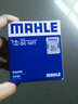 马勒（MAHLE）机滤机油滤芯格滤清器过滤网别克雪佛兰发动机保养专用 OC1377 凯迪拉克XT5 16-18款 2.0T 实拍图