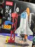 玩小匠军事航天飞机火箭拼装积木儿童太空飞船立体拼插拼图模型摆件玩具 【标准版袋装】航天飞船521pcs 实拍图