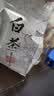 澳康华正宗白茶安吉2026新茶明前嫩芽散装送礼高山珍稀浓香高档绿茶茶叶 250g 实拍图