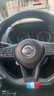 达珀德 方向盘套汽车真皮把套四季通用防滑专用碳纤牛皮免手缝 适用于 日产新轩逸奇骏逍客天籁骐达劲客蓝鸟骊威楼兰阳光途乐 D型真皮碳纤【黑色款+运动标】 实拍图