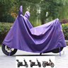 久创电动车防雨罩车衣车罩防晒防雨罩电瓶车遮阳罩挡雨加厚牛津布防尘 紫色大号-有镜款【适合总长2.1m以内】 加厚牛津布 实拍图