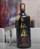 杜康秘藏1号优级52度浓香型纯粮酒 大瓶装口粮酒送礼纯粮白酒自饮聚会 52度 1.5L 4瓶 原箱（大容量更划算 实拍图