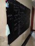 飞博士（flybook)黑色120*200cm磁性黑板墙贴儿童创意涂鸦墙环保可擦写无尘黑板磁吸家用上学生磁力黑板 实拍图