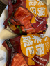 零趣小米锅巴 多口味休闲食品零食小吃办公室下午茶点心 牛排味60g*2袋 实拍图