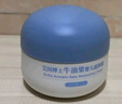 艾因博士婴儿特润母菊牛油果多效儿童面霜50g宝宝润肤保湿面霜秋冬保湿 母菊保湿霜  夏季保湿霜 实拍图