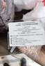 珂润（Curel）淡纹紧致凝霜40g 保湿补水面霜紧致弹润 敏感肌男女适用 成毅代言 实拍图