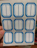 晨光(M&G)文具23*49mm/60枚蓝框自粘性标签贴纸 便利便签条 百事贴 价格条标签贴YT-10 实拍图