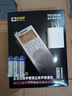 德生（Tecsun） PL-360收音机 老年人全波段数字调谐英语四六级考试袖珍迷你半导体 银色+三节充电电池+USB充电器+USB线 实拍图