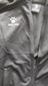 卡尔美（KELME）运动卫衣男休闲针织夹克秋季外套足球训练服插色拉链上衣可定制 深灰 L 实拍图