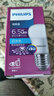 飞利浦（PHILIPS） led灯泡e27e14球泡螺口节能灯超亮光源模组吸顶灯灯芯节能灯泡光源家用 E27大螺口6.5W 白光6500K日光色 实拍图