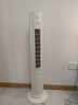 美的（Midea） 电风扇 塔扇家用冷风扇立式低噪无叶风扇卧室客厅空气循环风扇定时预约电扇宿舍节能风扇 ZAH09MS【国家补贴 旋钮无叶塔扇】 塔扇 实拍图