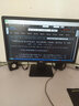 DELL/戴尔 390/790/3020系列 二手电脑台式机 双核四核小主机i3 i5 i7 固态 家用娱乐 视频 看股票 商务办公主机 戴尔液晶】21.5寸LED宽屏液晶显示器/9成新 实拍图