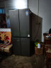 TCL 408升大容量风冷无霜十字多门双对开门电冰箱 AAT养鲜 超薄冰箱（典雅银）BCD-408WZ50 晒单实拍图