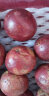 京鲜生烟台红富士苹果5kg 一级果 单果190g以上 水果礼盒 实拍图