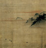 钱穆先生全集（繁体版）：两汉经学今古文平议（新校本） 实拍图