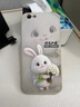 倍思力 适用苹果6手机壳iPhone6s新款直角边保护套防摔磨砂男女软壳 古董白-梦想兔【壳+钢化膜】 苹果6/6S-4.7寸 实拍图