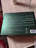 可莱尼（coco brownie）虾青素发光眼膜4对 改善黑眼圈保湿抗皱莹润眼周敏肌护肤 实拍图