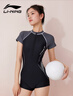 李宁（LI-NING）游泳衣女士专业连体竞速保守休闲训练遮肚显瘦大码泡温泉装备 泳帽三件套 XL 【身高165-170体重55-60】 实拍图
