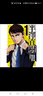 漫画 半泽直树 漫画版(01) 池井户润 台版漫画书 尖端出版社 实拍图
