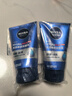 妮维雅（NIVEA）男士【王子奇同款】洗面奶深层清洁补水水活畅透洁面泥100g双支 实拍图