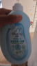 启初婴儿洗发水沐浴露二合一宝宝洗护儿童专用新生婴儿滋润肌肤 【居家囤货】洗发沐浴露1100ml 实拍图