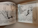 隋唐英雄传连环画（64K全套44本）学林出版社 9787548605812【正版现货】K 实拍图