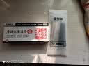 晨光学生考试用中性笔0.5MM碳素黑色水性签字水笔芯心全针管子弹头初中生文具用品 12支黑笔全针管+12支子弹头笔芯 实拍图