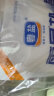 粤盐 加碘雪晶盐250g*5袋（套装）未添加抗结剂 实拍图