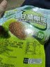 零食符号甘草橄榄潮汕特产咸橄榄休闲零食果脯九制盐津甜橄榄果干凉果 甘草橄榄100g*5袋 实拍图
