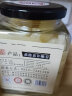 荻港老许【冷藏保存】安徽芜湖特产香菜  微辣皖南下饭菜 玻璃瓶装 糖醋糖醋生姜双瓶装 实拍图