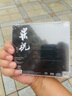 吕思清 梁祝 小提琴协奏曲 SACD 一碟双面SA+DSD 进口CD唱片碟片 实拍图