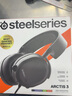 赛睿（SteelSeries） Arctis 寒冰Nova1有线耳机耳麦 头戴式电竞游戏耳机AI降噪麦克风FPS7.1环绕声适用吃鸡三角洲行动 Nova 1【黑色】 实拍图