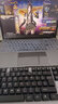 iru酷睿i9十四核Ai国行i7高性能笔记本电脑独立显卡电竞轻薄商务办公学生网课金属便携直播游戏本手提 指纹锁 酷睿i7-11390H+MX450独立显卡 32G内存+1024G固态硬盘 实拍图