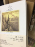 纸上中洲：艾伦·李的 魔戒 素描集 实拍图