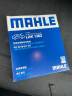 马勒（MAHLE）带炭PM2.5空调滤芯LAK1363(途胜15后/领动/新悦动/智跑/IX35 18后 晒单实拍图