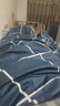 雅鹿三件套学生宿舍寝室全套床上用品单人被套被芯枕芯床单被罩上下铺 【四季款】简约-HR 0.9m 床单款 三件套-被套150*200cm 实拍图