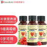 ChildLife童年时光婴幼儿宝宝补铁补血口服液0防腐0岁+118ml/瓶【3瓶】 实拍图