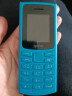 诺基亚 110 4G 移动联通电信全网通 老人老年按键直板手机 学生儿童备用机 黄色 实拍图
