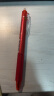 百乐（PILOT）按动可擦中性笔子弹头办公考试文具绘图草稿温控可擦水笔LFBK-23EF+BLS-FR5 0.5mm红色1笔+3芯 实拍图
